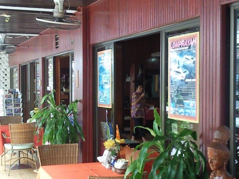 Nilawan Guesthouse Hua Hin Exterior photo