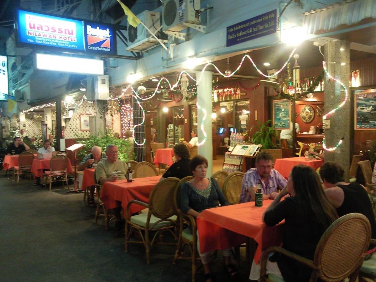 Nilawan Guesthouse Hua Hin Exterior photo